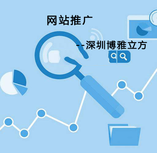 b2b網(wǎng)站建設(shè)公司,網(wǎng)站制作公司